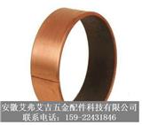 SF-1T無油潤滑軸承注塑機械用無油軸承復(fù)合軸承哪家便宜