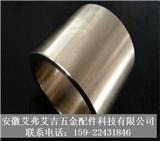 自潤滑軸承套管價格