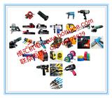 博匯五金工具好用又方便，良心工具品牌！