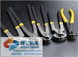 博匯機電工具真的很好用？一篇文章告訴你！