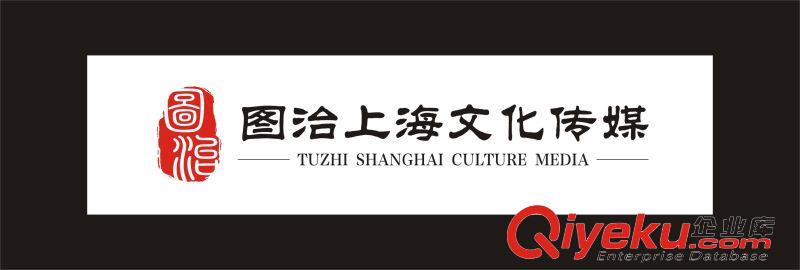 許佳慧經(jīng)紀(jì)人品牌代言咨詢13524211195
