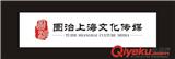 許佳慧經(jīng)紀(jì)人品牌代言咨詢13524211195