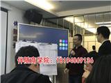 深圳公司成本管理培訓