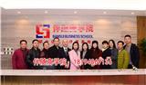 深圳公司管理培訓課程-伴隨商學院