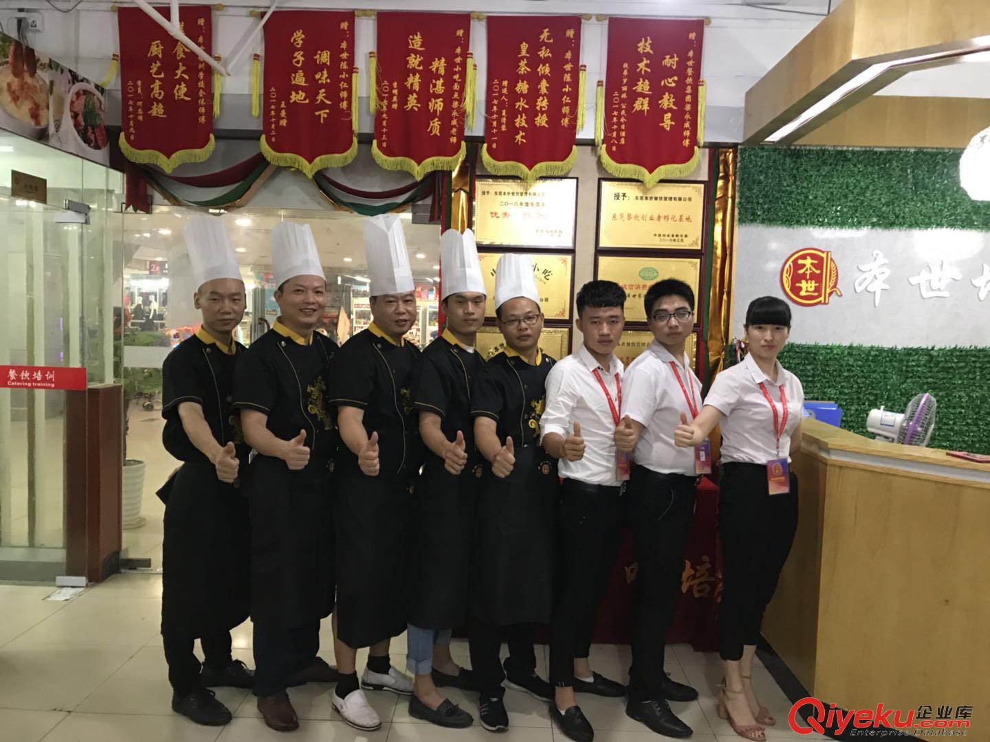 餐廳選址攻略：如何才能使餐廳快速盈利？