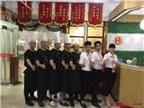 餐廳選址攻略：如何才能使餐廳快速盈利？