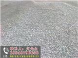 鞍山鋼渣批發