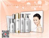 tst庭秘密招商網(wǎng)_TST微信代理