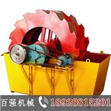 衢州輪斗式洗砂機設備