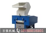 石頭破碎機廠家
