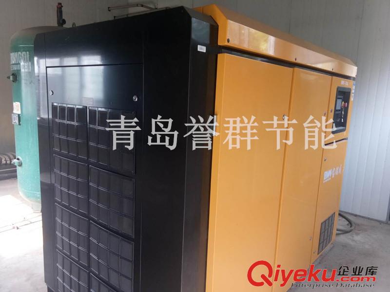 城陽客戶公司成功安裝譽群節能空壓機