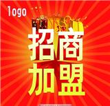 客源匯怎么賺錢？怎么代理