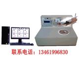 煤質分析煤炭活性測定儀器_煤質分析煤炭活性測定儀器廠家直銷_找鶴壁創新儀器