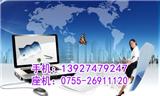 一件代發(fā)好不好？一件代發(fā)有什么優(yōu)勢？%【榆林新聞網(wǎng)】