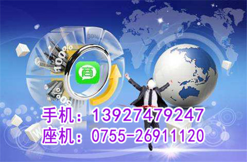 做电商价格策略你了解多少？来学习一下吧【沈阳新闻网】