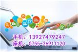 新蛋網(wǎng)的3大優(yōu)勢，你知道嗎？【太原新聞網(wǎng)】