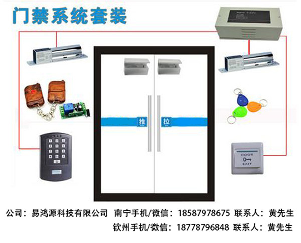 南宁安防学校监控系统