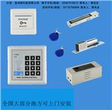 廣西弱電智能化招標公告