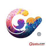 華南企業(yè)郵箱/網(wǎng)站