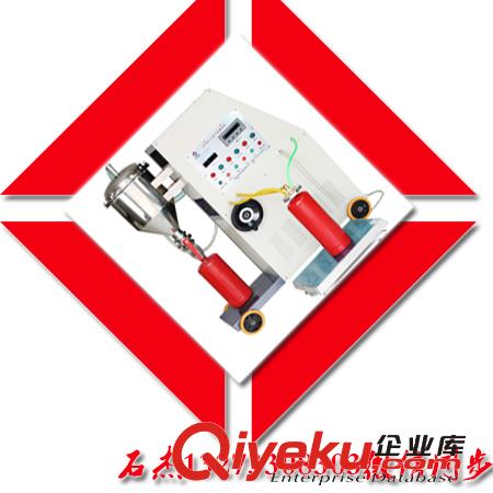(滅火器灌裝設(shè)備)@檢測(cè)灌裝