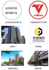 四川消防工程為索安機電提供耕耘的沃土