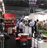 2019年日本國際時尚箱包皮具手袋展