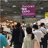 2019日本國際服飾配飾展