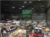 2019日本餐廚用具及廚房家電用品