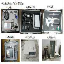 真空热处理普遍采用的两种冷却方法