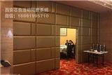 西安廠家皮革布藝隱框外軟包活動隔斷