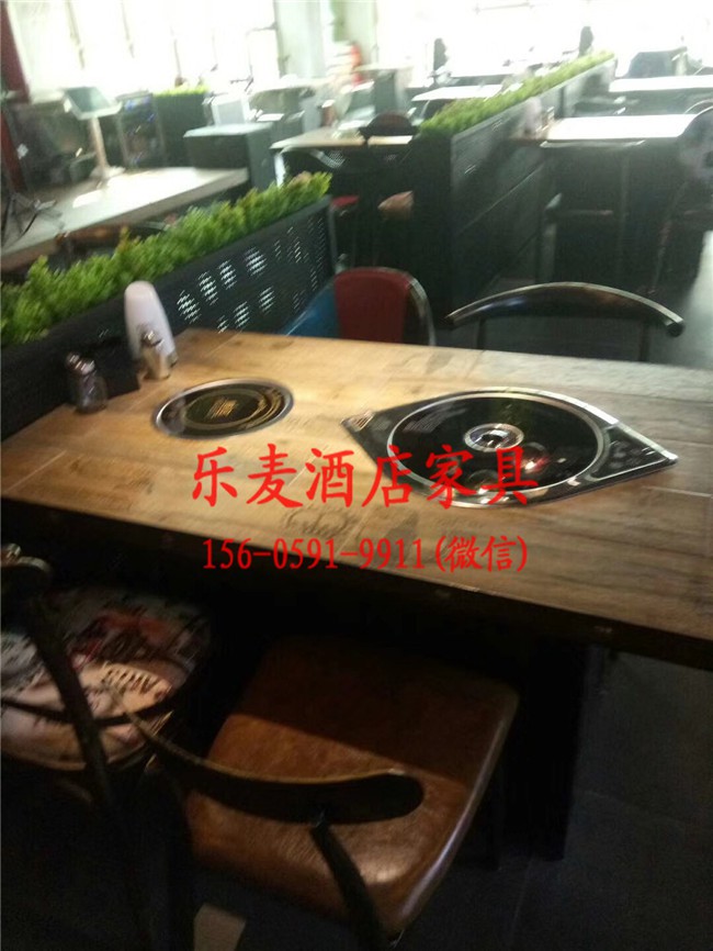 福州火锅店沙发