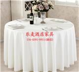 壽寧酒店宴會家具