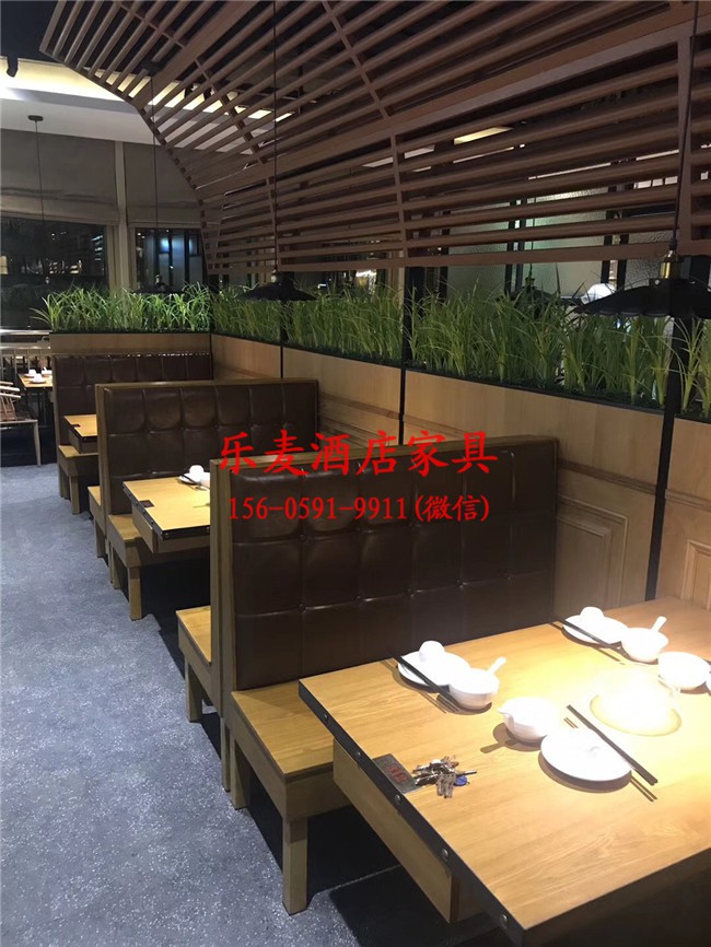 福安食堂卡座沙发