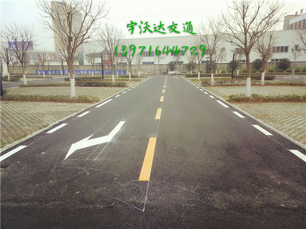 随州工业园厂区车间道路划线