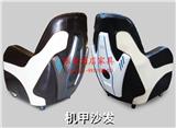 周寧網(wǎng)咖桌椅批發(fā)價(jià)格