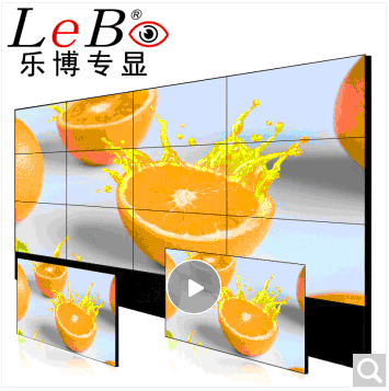 乐博原装三星高亮LED拼接屏46寸超窄边高清无缝液晶显示屏