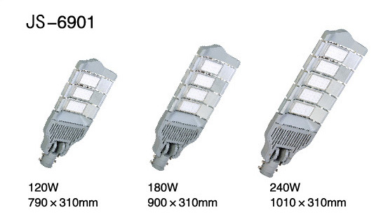 路灯头690