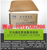河床加高儲(chǔ)備！河北防洪吸水膨脹袋《應(yīng)急堵漏麻袋》