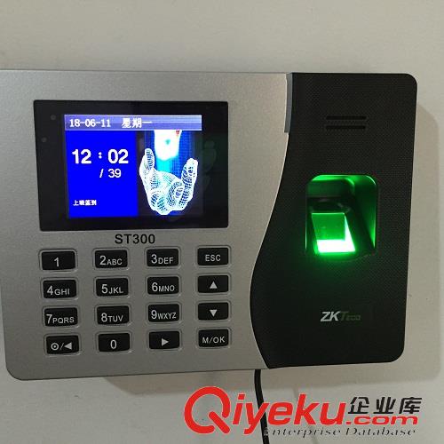新余指紋考勤機安裝案列