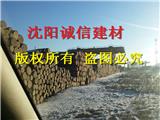 朝陽木材批發