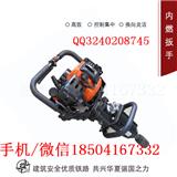 保定NLB-500內(nèi)燃螺栓扳手技術(shù)參數(shù)分析_螺栓扳手套筒