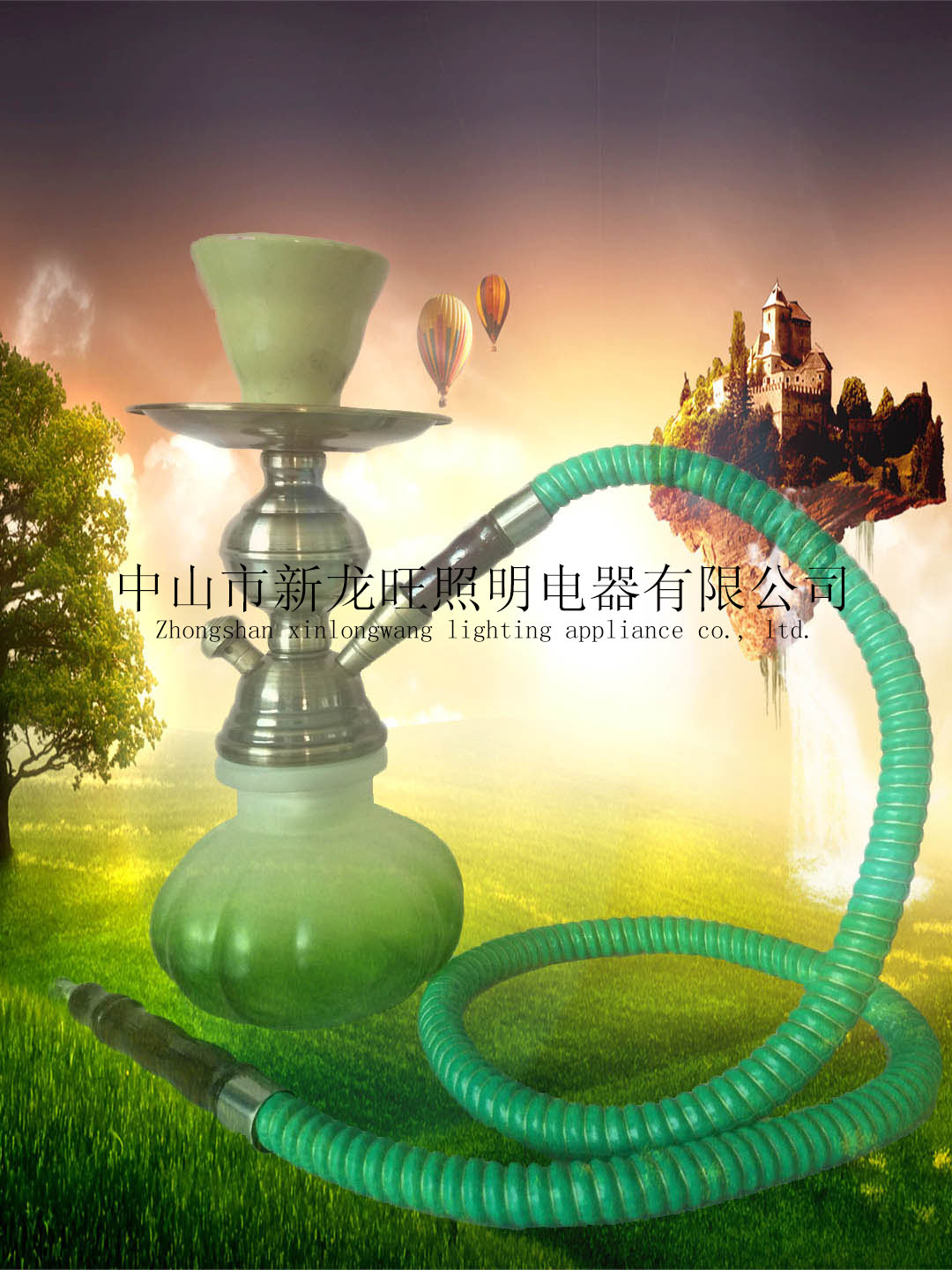 小号水烟壶.XLW-Y021