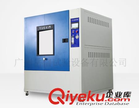來(lái)自岳信品牌的淋雨試驗(yàn)機(jī)
