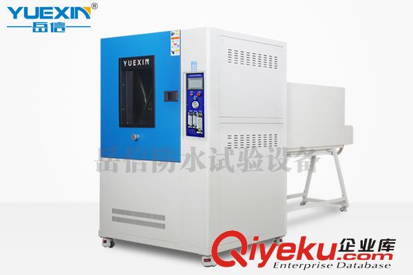 IPX3-6綜合防水檢測儀的標(biāo)準(zhǔn)參數(shù)