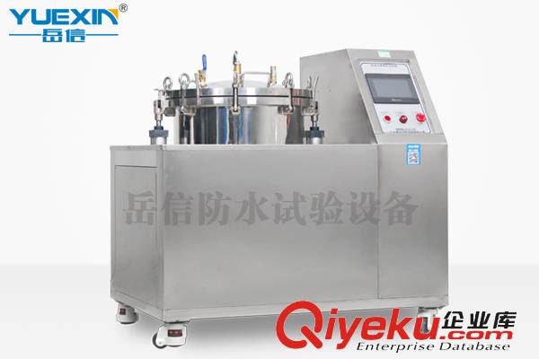  防水檢測(cè)儀中的“新貴”——海洋深度模擬試驗(yàn)機(jī)