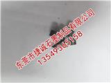 微型石墨軸承供應商