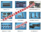 石墨模具加工多少錢