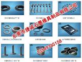 中山石墨制品