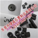 江門石墨軸承套