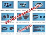 石墨軸承加工價格表